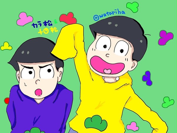 筋肉松