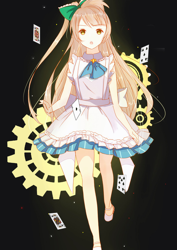 Alice