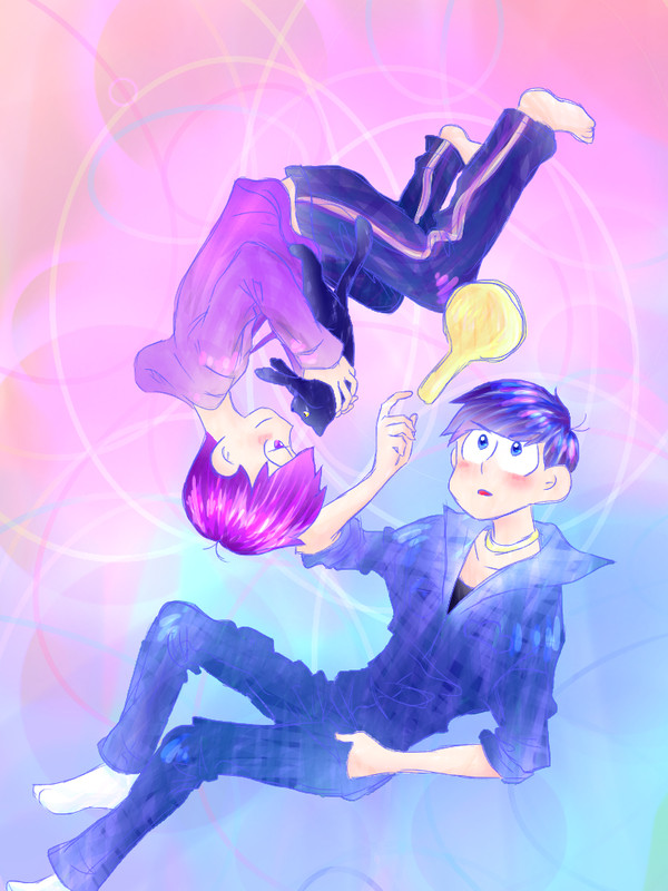 色松
