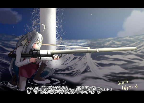 艦これワンドロ 戦う艦娘図3