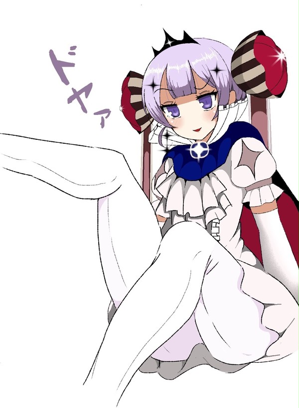ルーラ様