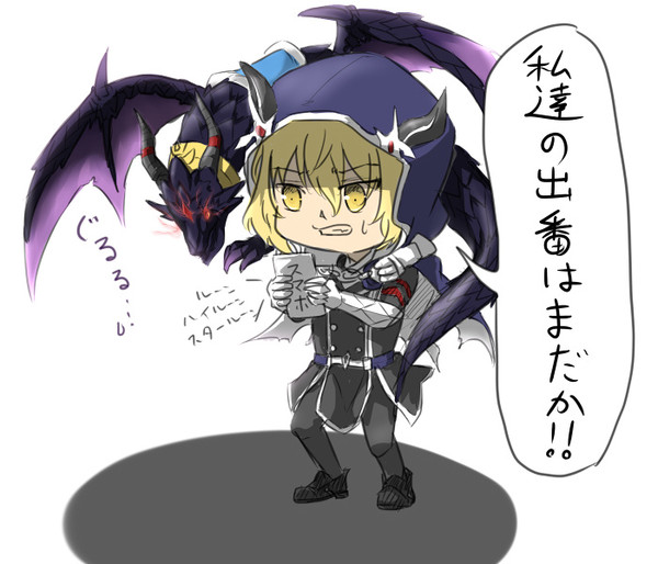 描いたらでると聞いて