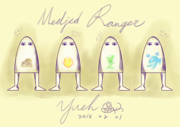 梅吉多戰隊(Medjed Ranger)