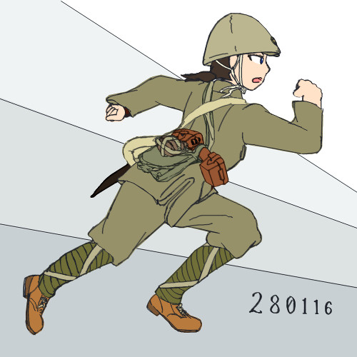 全力疾走の図