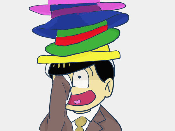 おの松さん