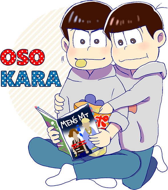 2月1日（遅刻）