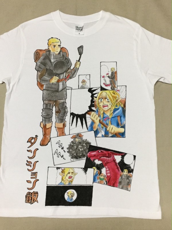 Tシャツに「ダンジョン飯」を描いてみた