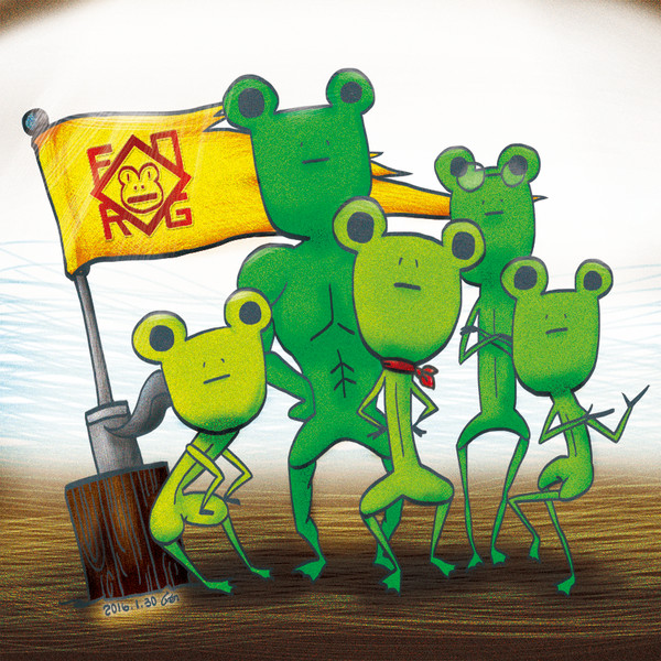 Frog Team