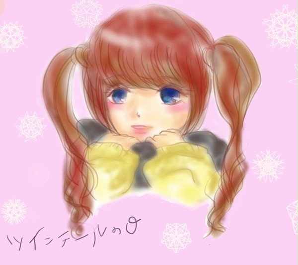 つうぃんてる