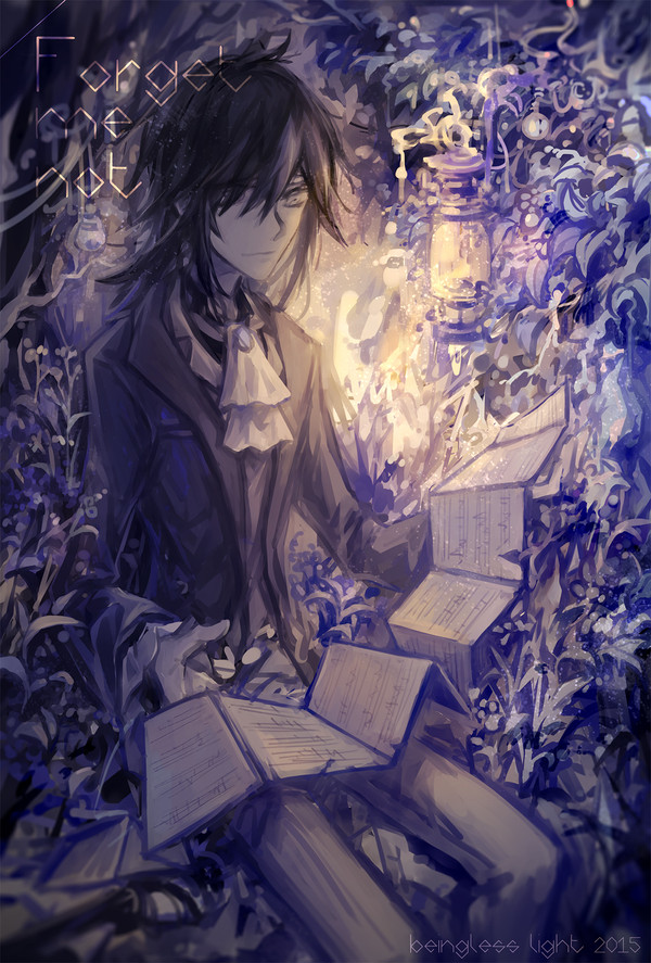 Forget me not