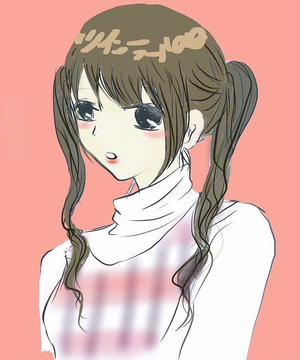 ついん子