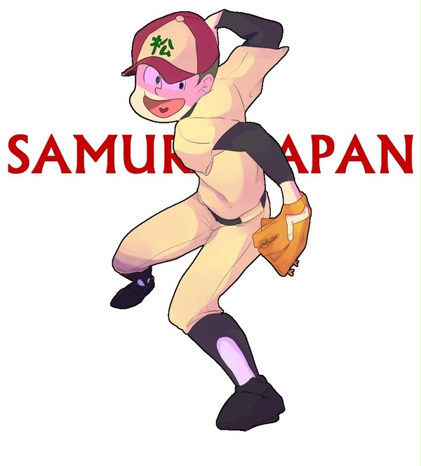 じぱんぐ