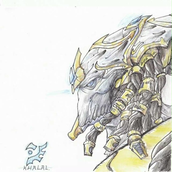 En aru'din Aiur
