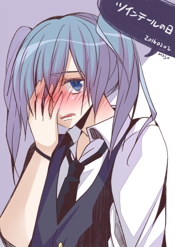 ツインテールの日