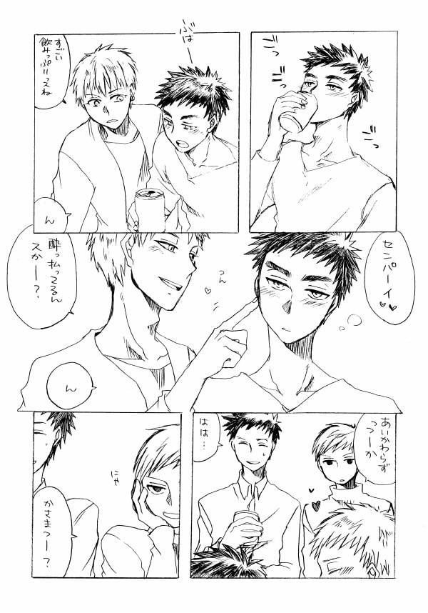 ろぐろぐ7