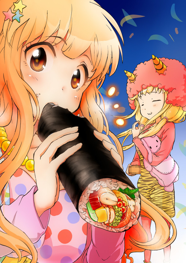 きらりと杏の2月3日