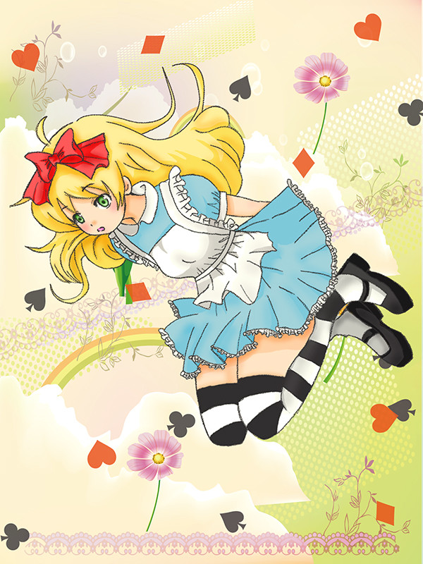 Alice