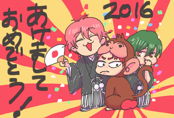 ハイスピ　ツイッタログ