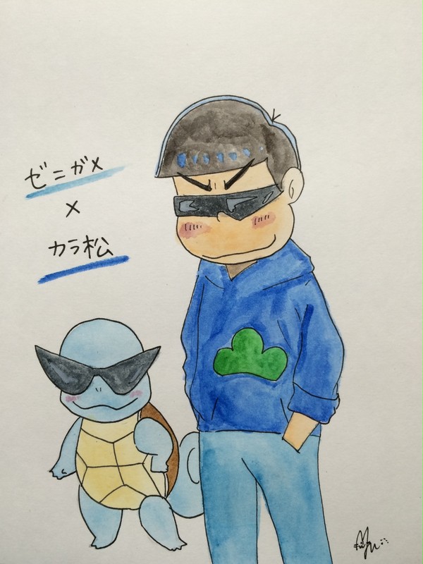 カラ松boy's