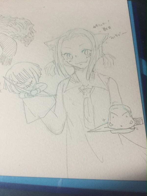 キャロット