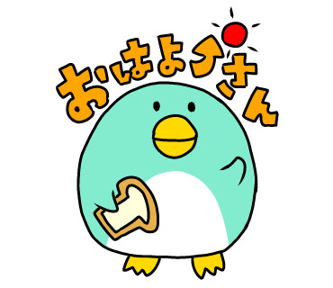 【新作】関西弁を話すペンギン★LINEスタンプ発売中!!
