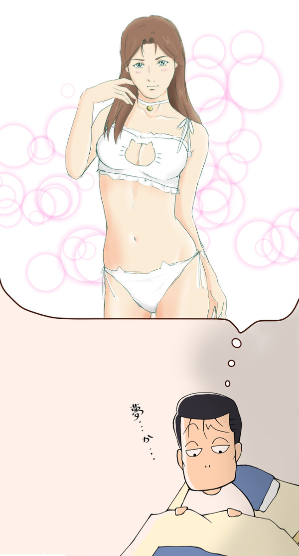 可愛い下着を隊長に着せてみたかった