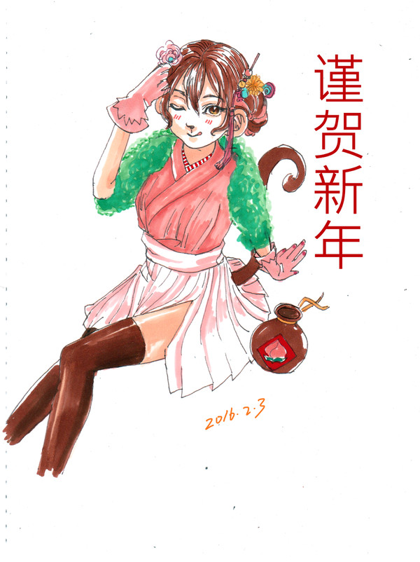 無題