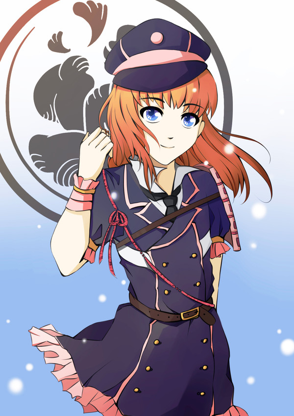乱藤四郎