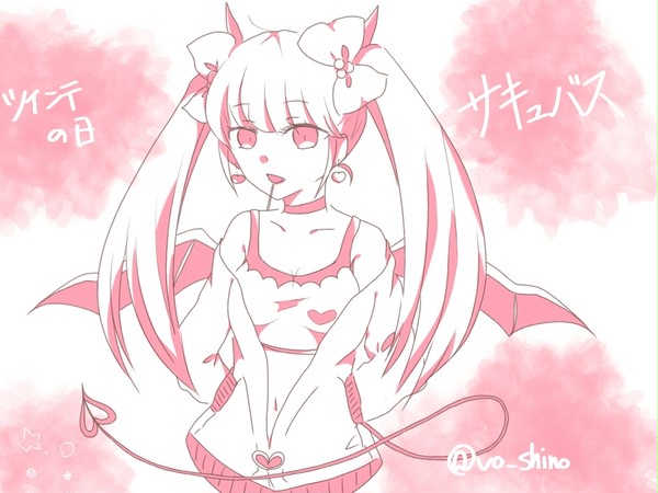ツインテの日！！サキュバス！！