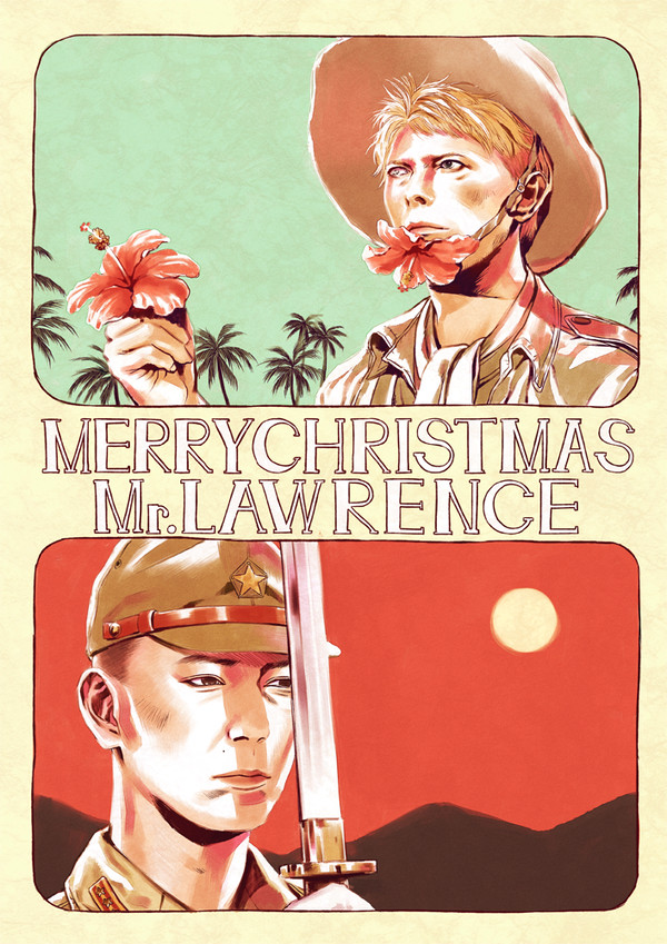 戦場のメリークリスマス
