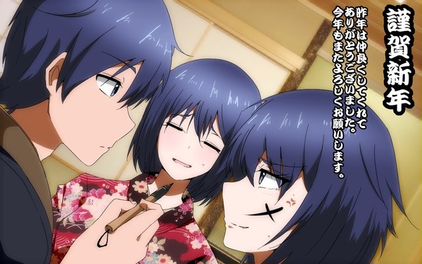 あけましておめでとうございます。
