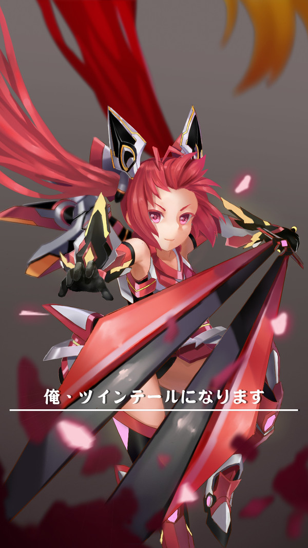 俺、ツインテールになります