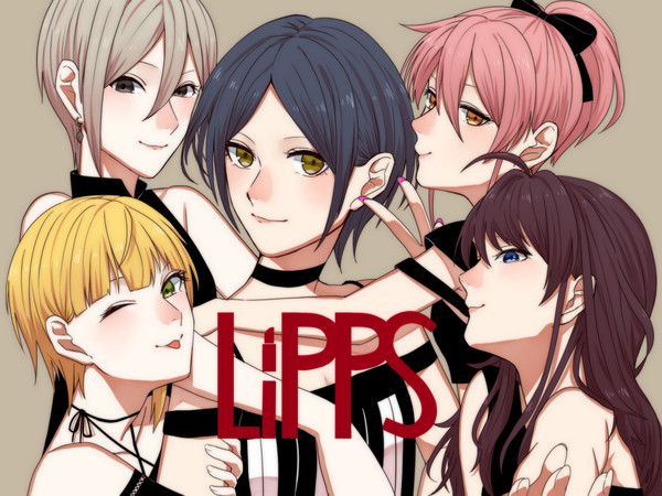 LiPPS