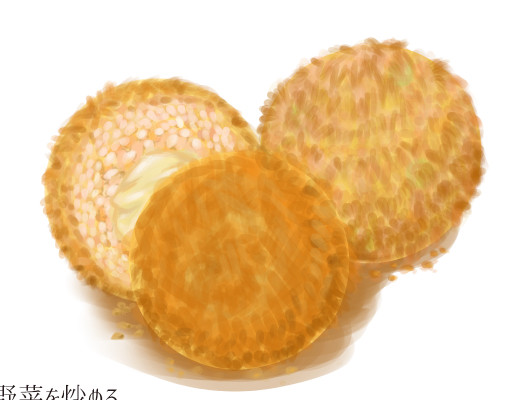 ライスボール