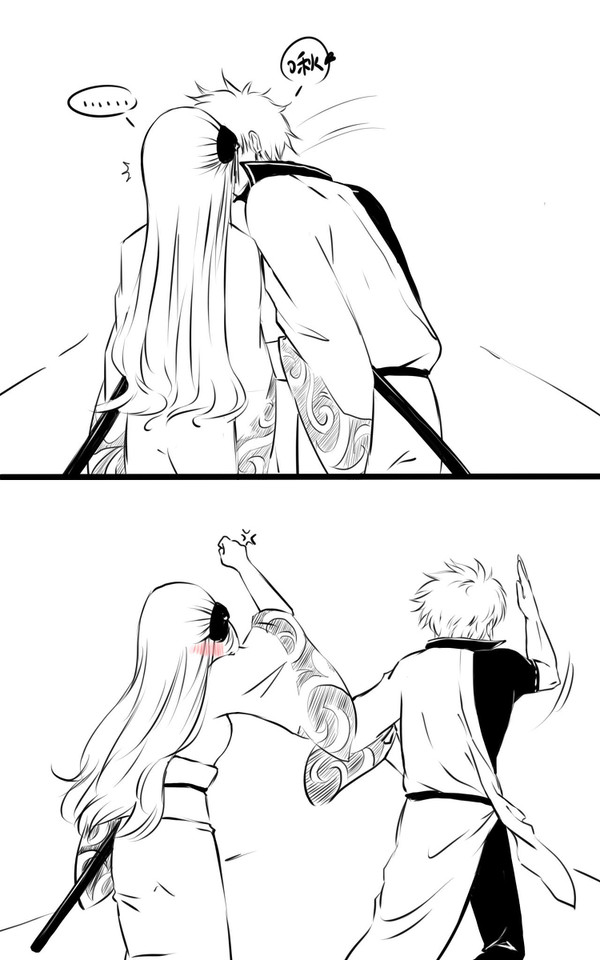 【銀神】武士夫婦設定