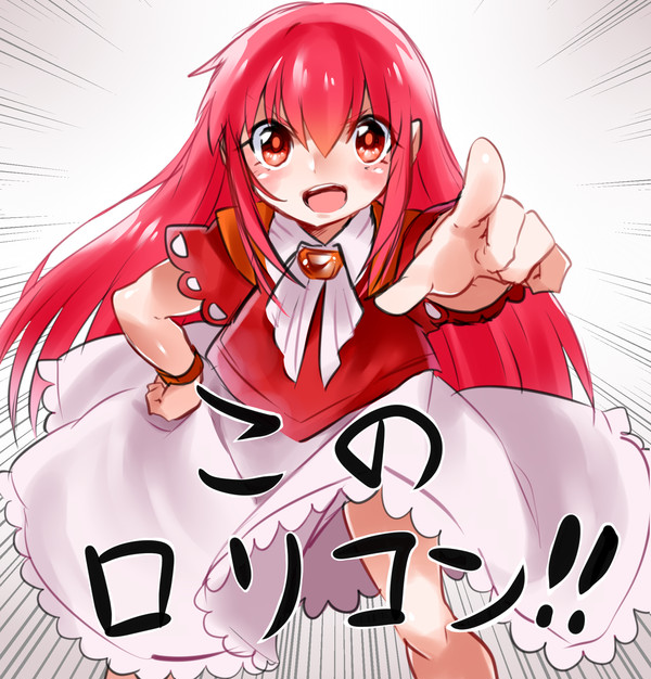 首絞めティオたそ~