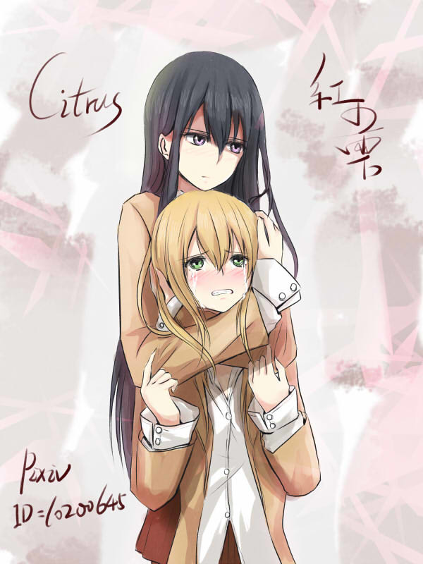 citrus