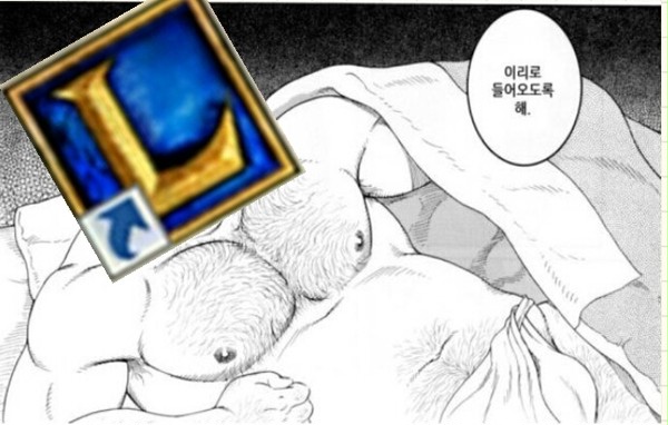 롤로 들어오도록 해.