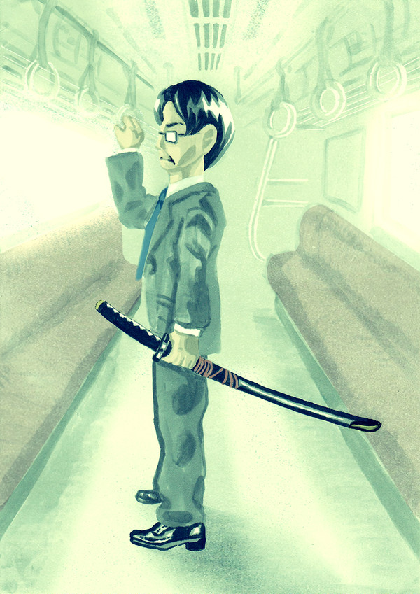 出社