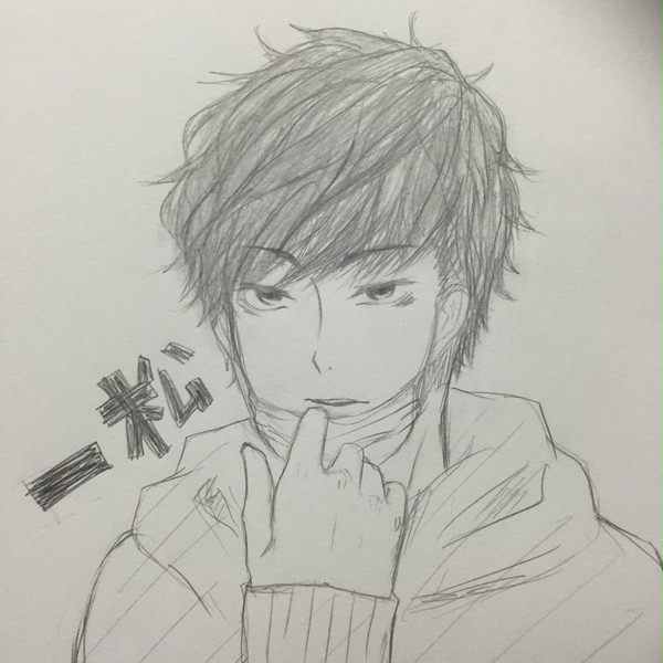 一松