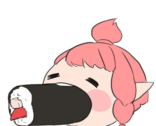 恵方巻きフェル