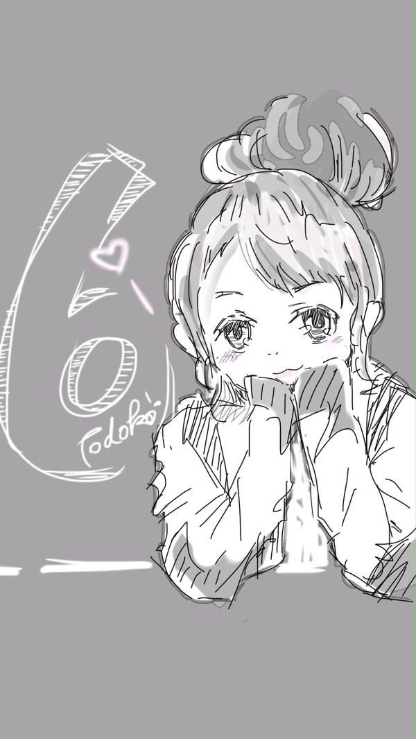 わたし的トド子+α