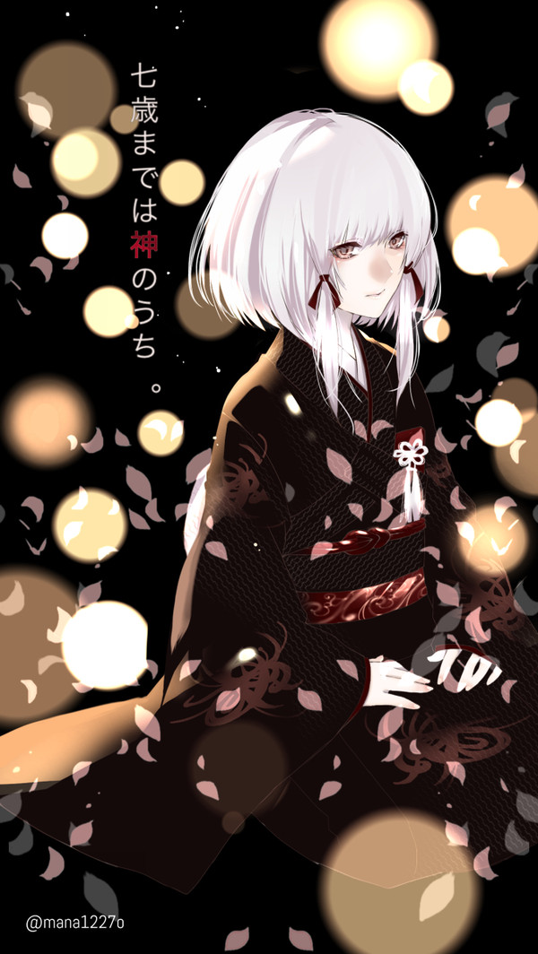 『零〜濡鴉ノ巫女〜』白菊
