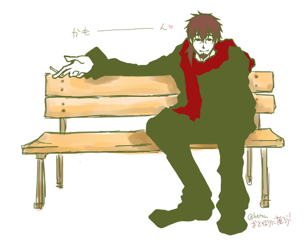描いたら幸せになると聞いて