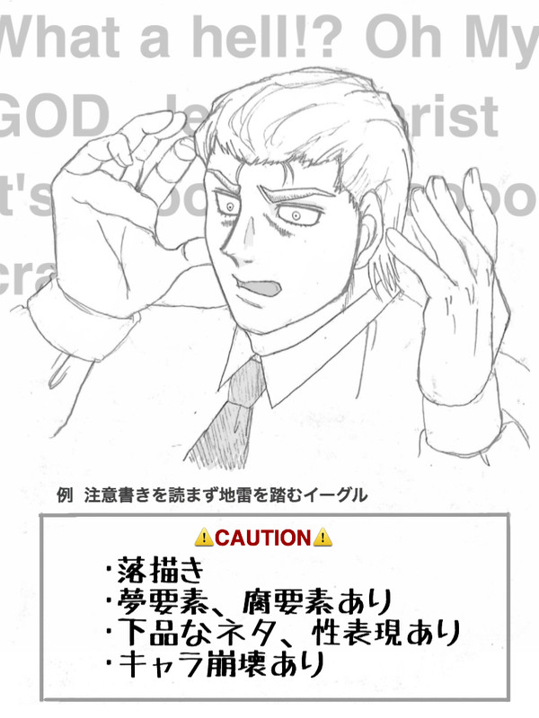 詰め合わせ幕之内弁当②
