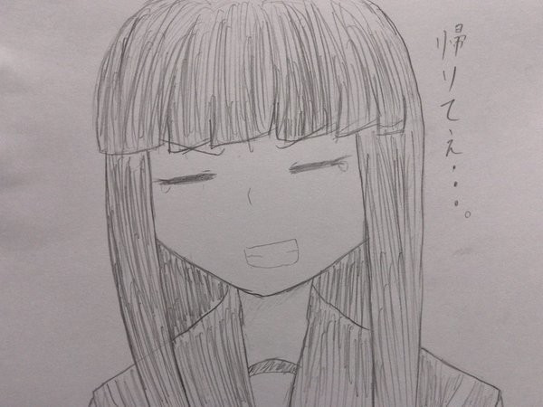 吹雪型の眠くて辛いほう