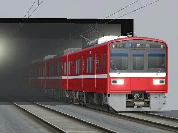 トンネル抜けて