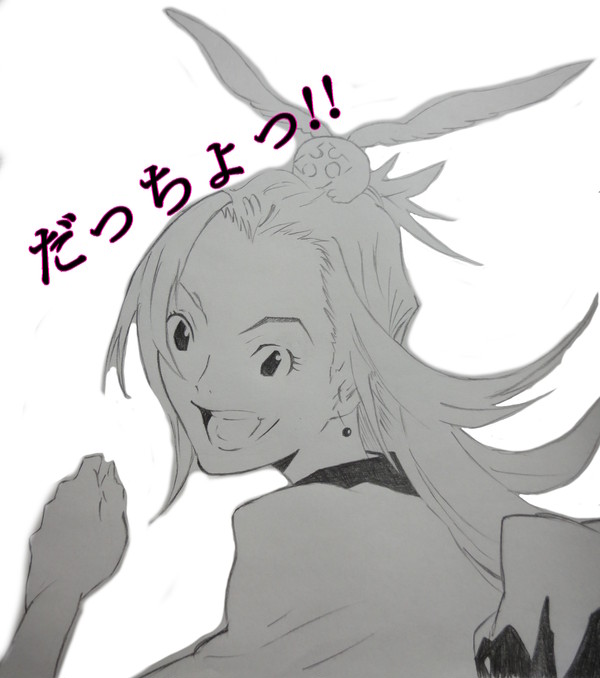 D.Gray-man ちょめ助　（サチコ）アクマ