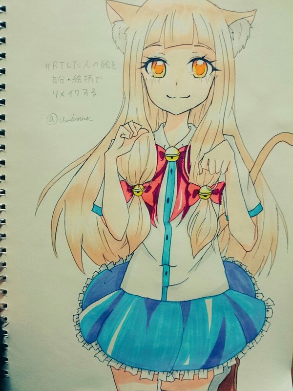 Twitterから