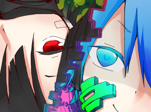 私と私